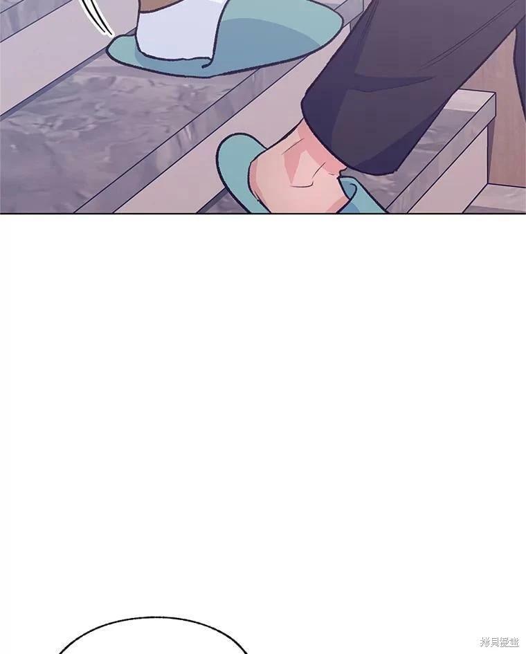 第71话41