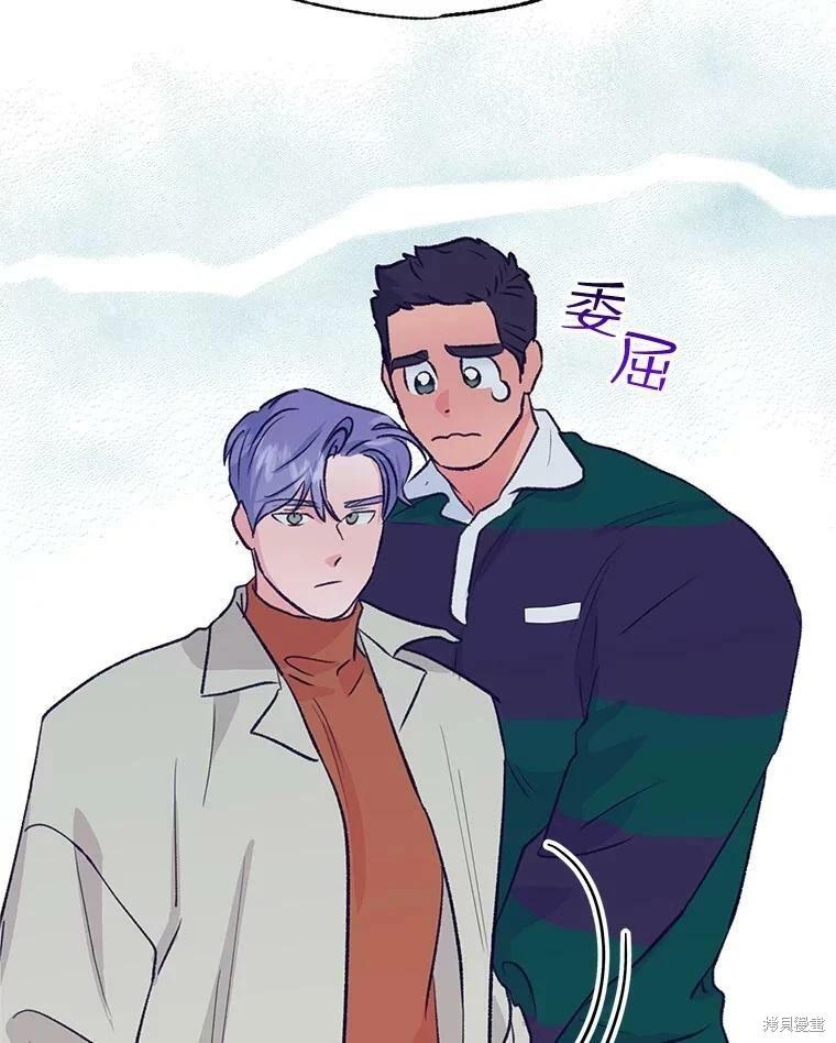 第71话46