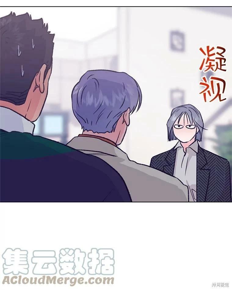 第71话48