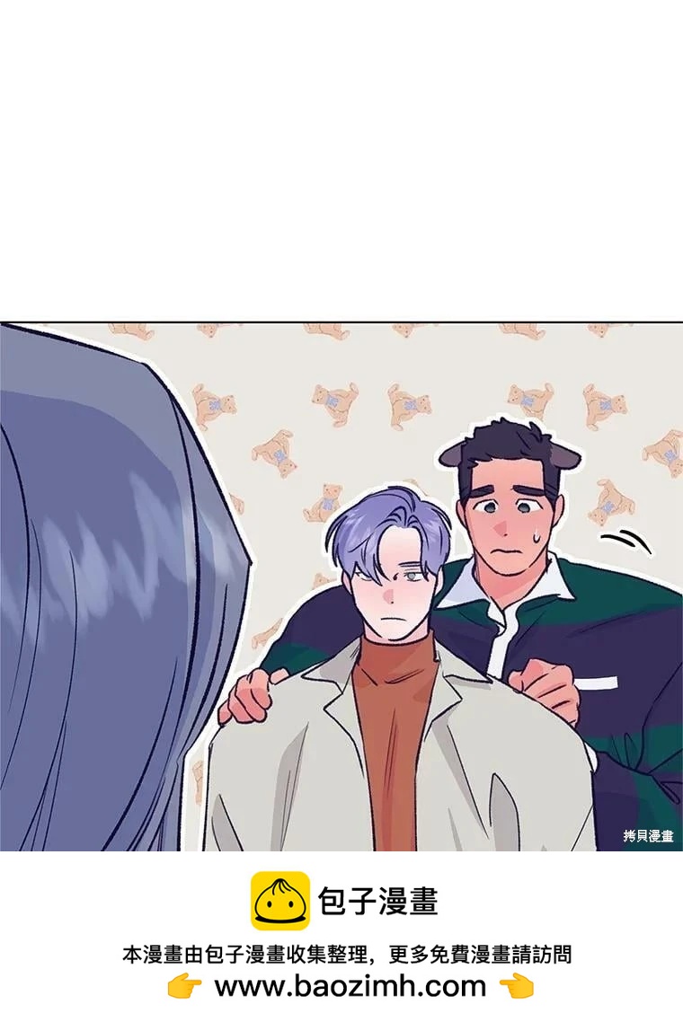 第71话53