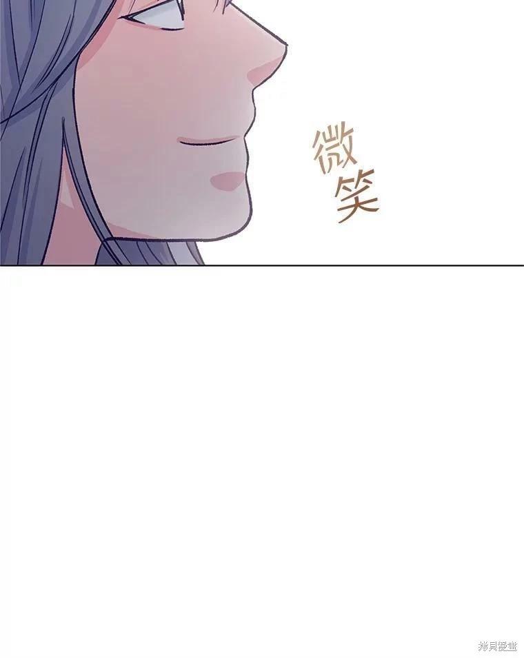 第71话55