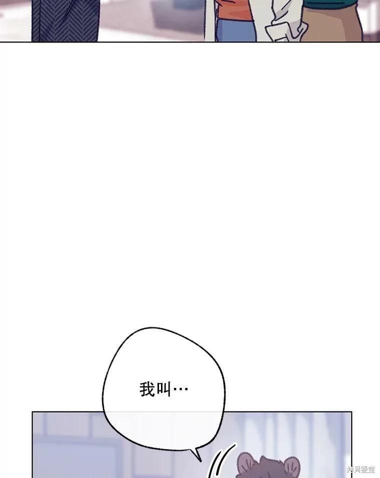 第71话58