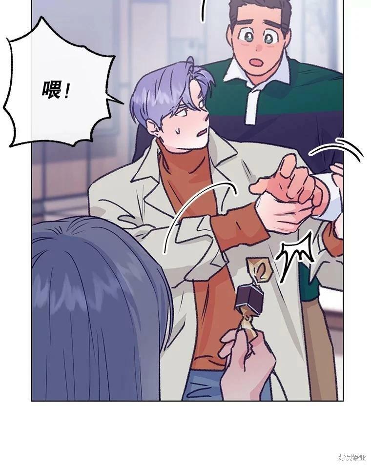 第71话59