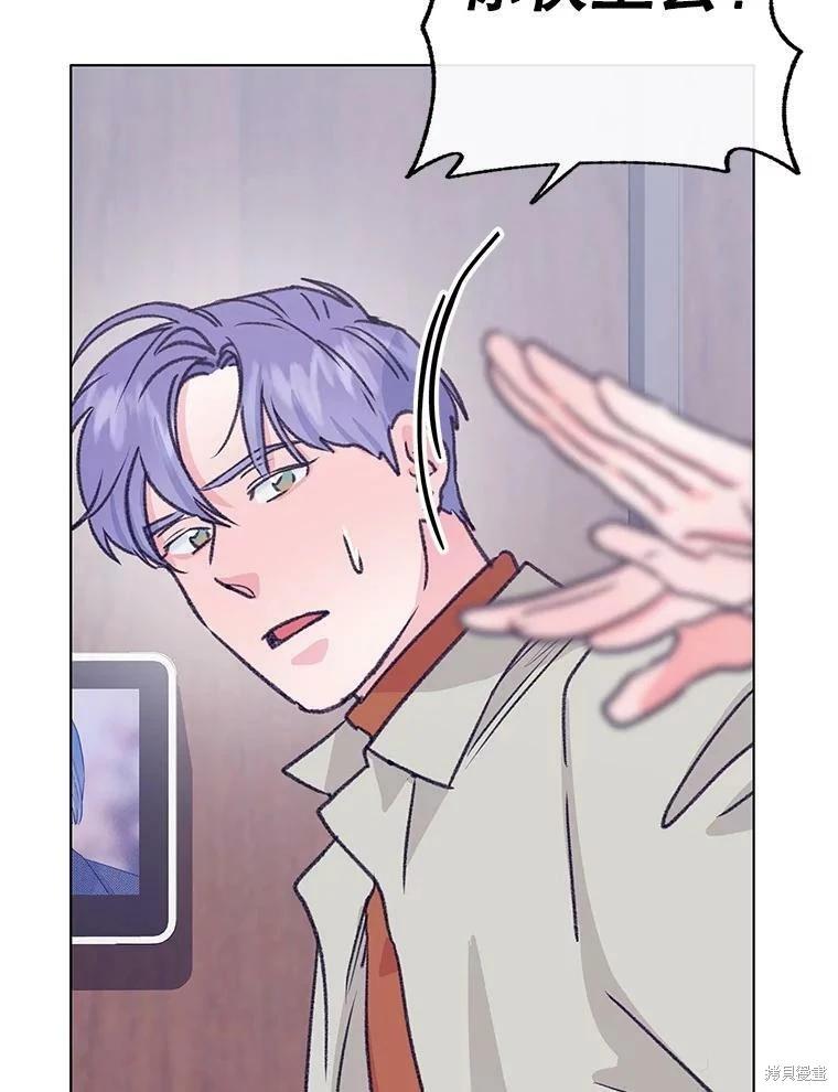 第71话6