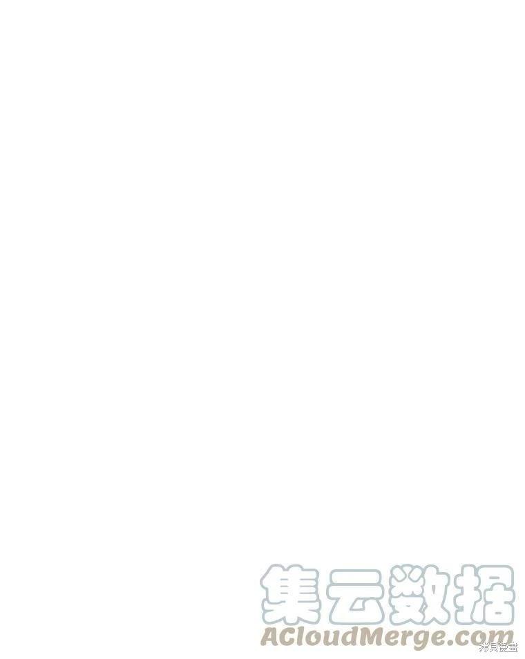 第71话60