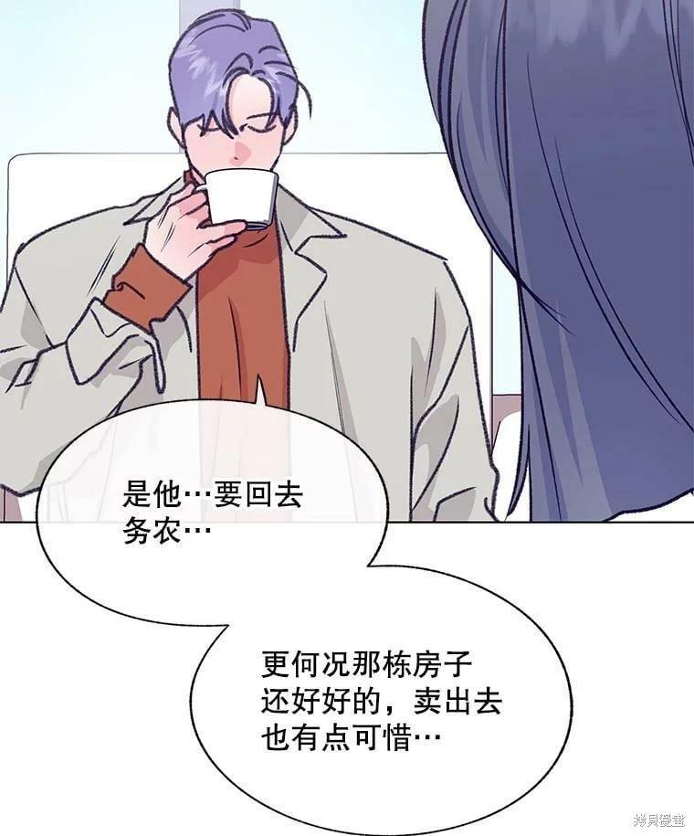 第71话67