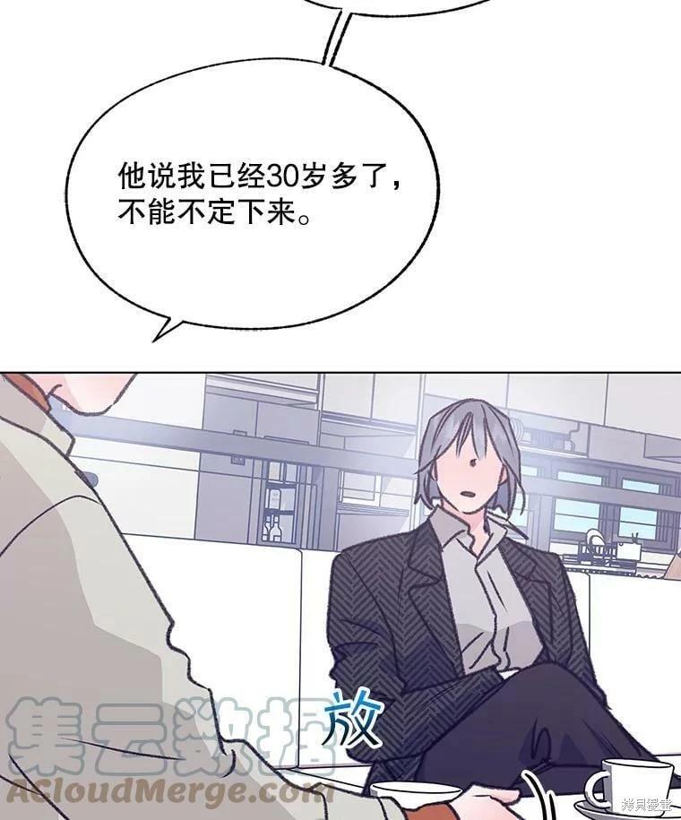第71话72
