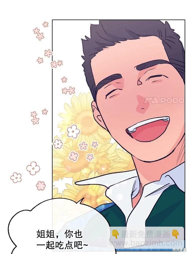 第71话78