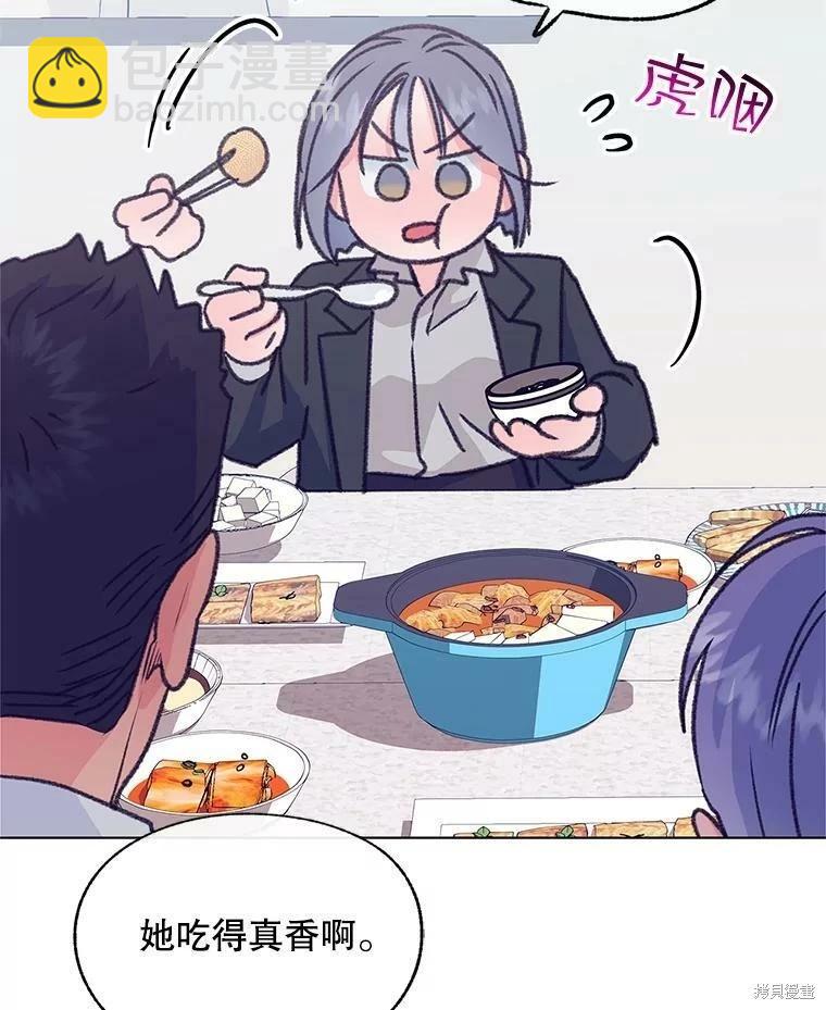 第71话83