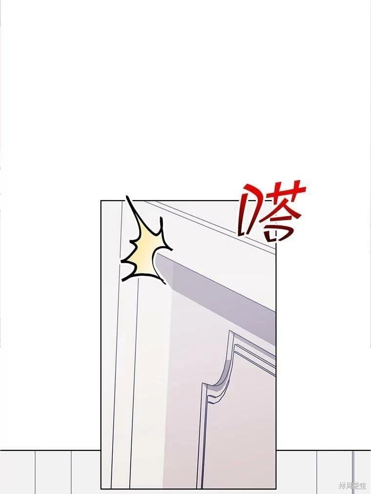 第71话9