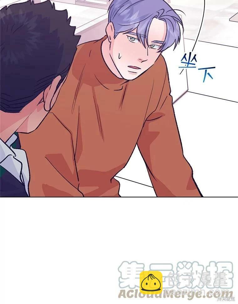 第71话96