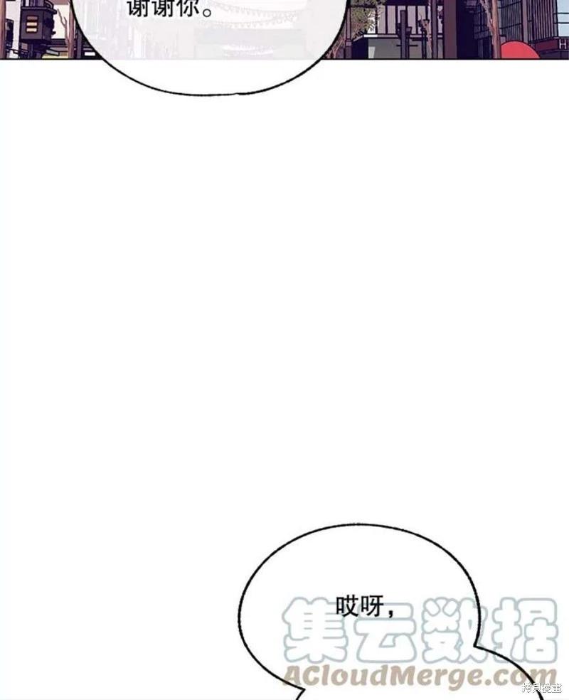 第72话104