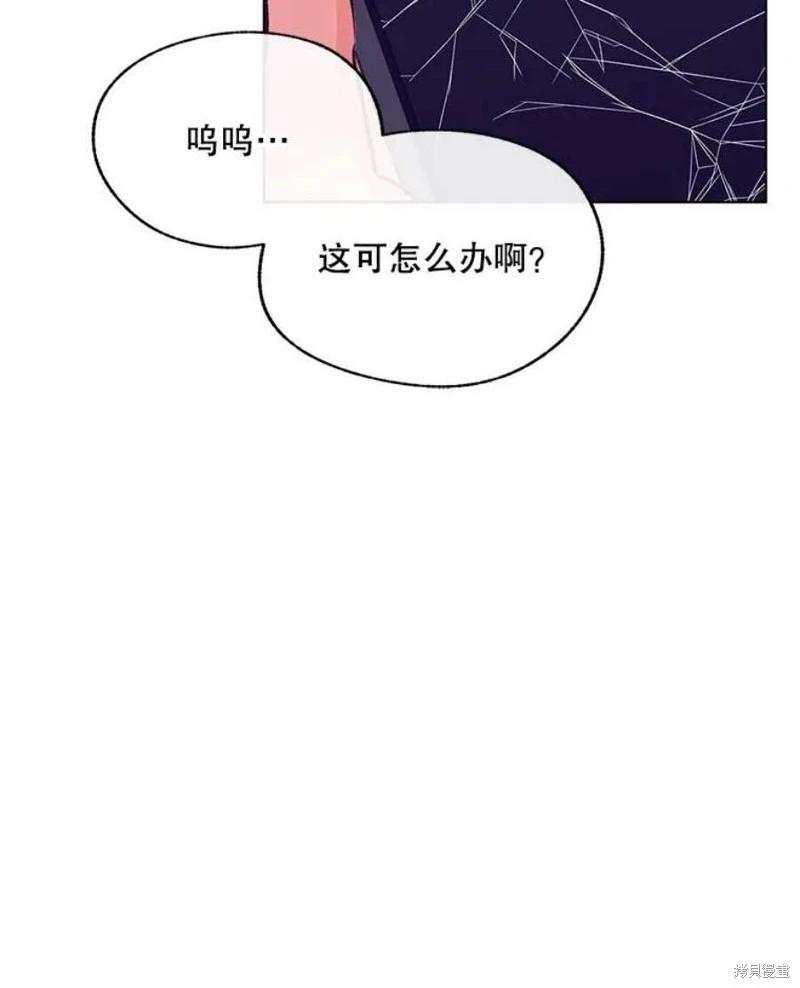 第72话119