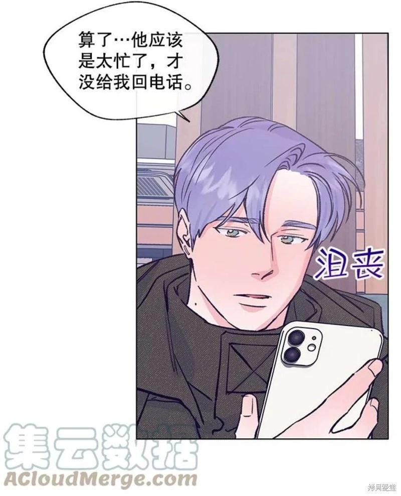 第72话124