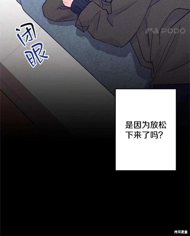第72话127