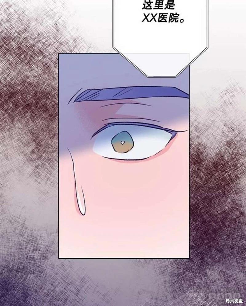 第72话134