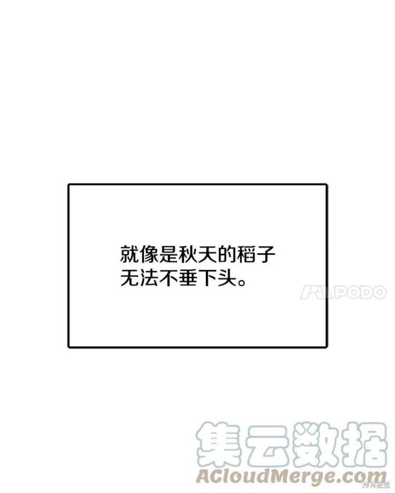 第72话24
