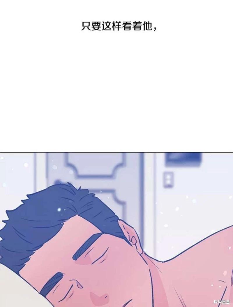 第72话33