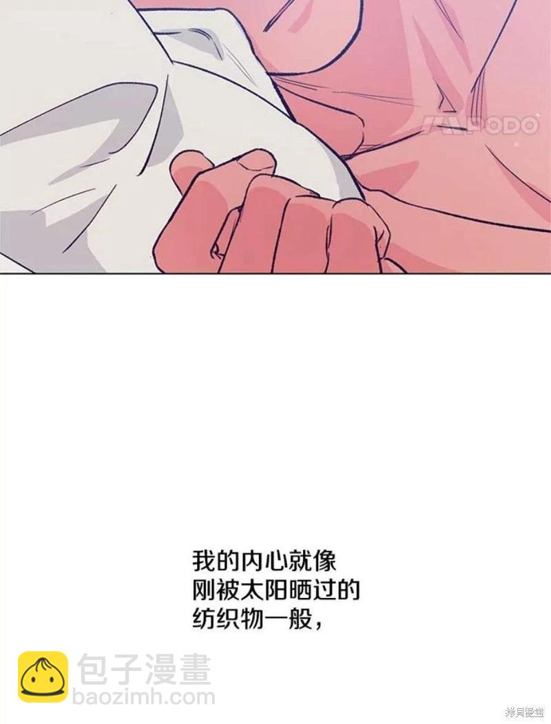 第72话34