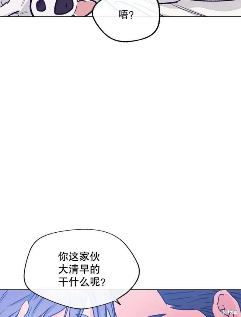 第72话38