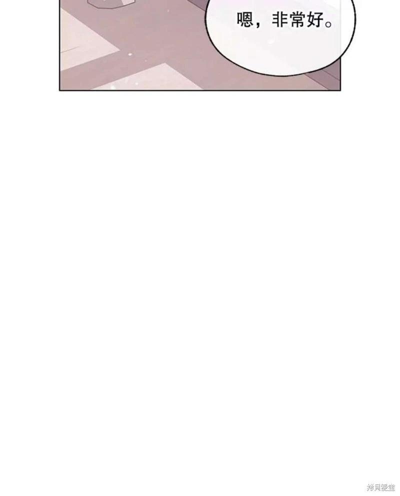 第72话41