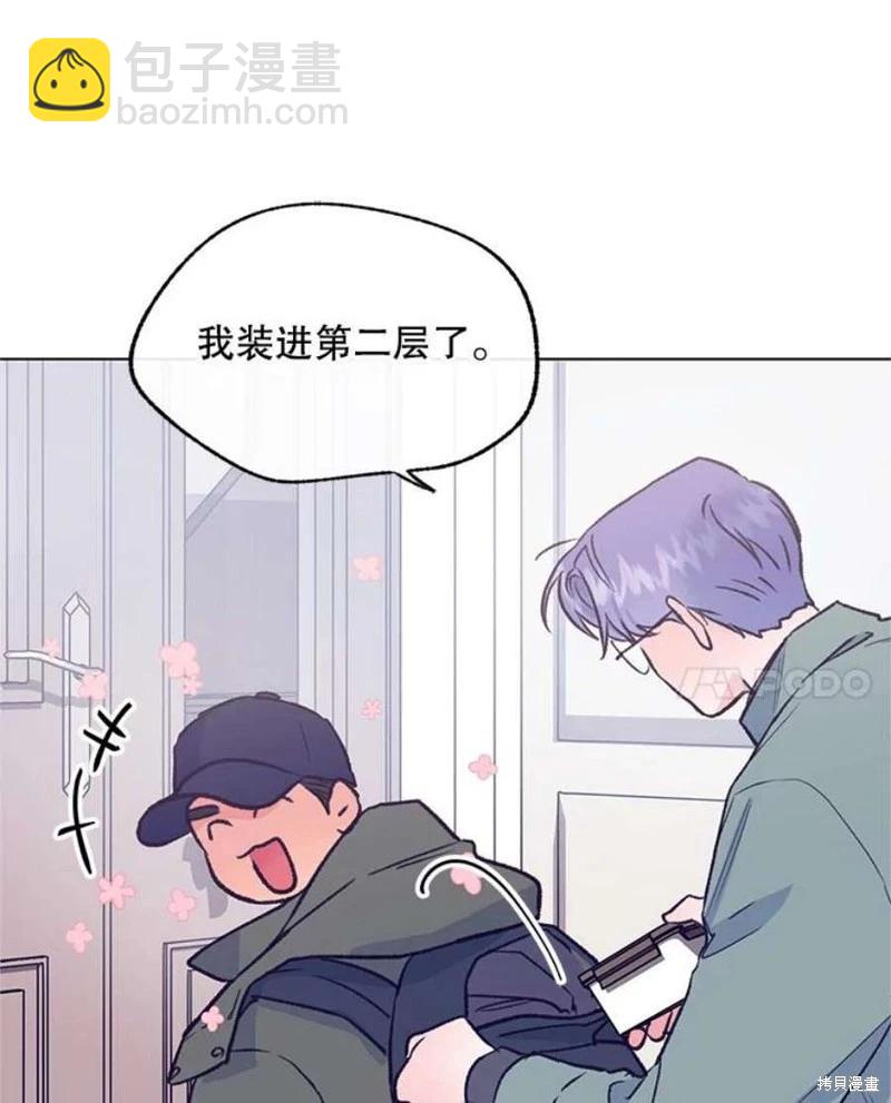 第72话51