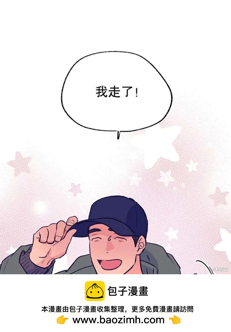 第72话53