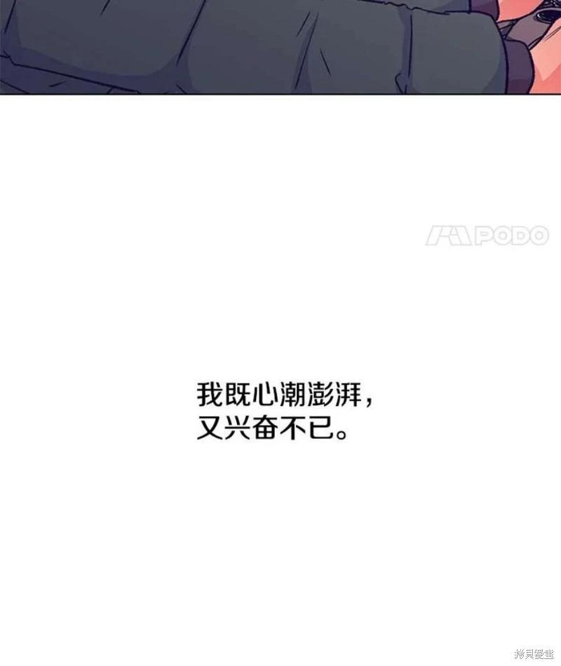 第72话62