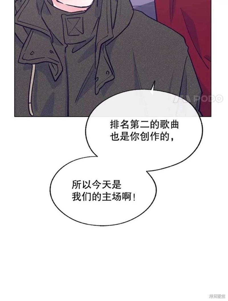 第72话82