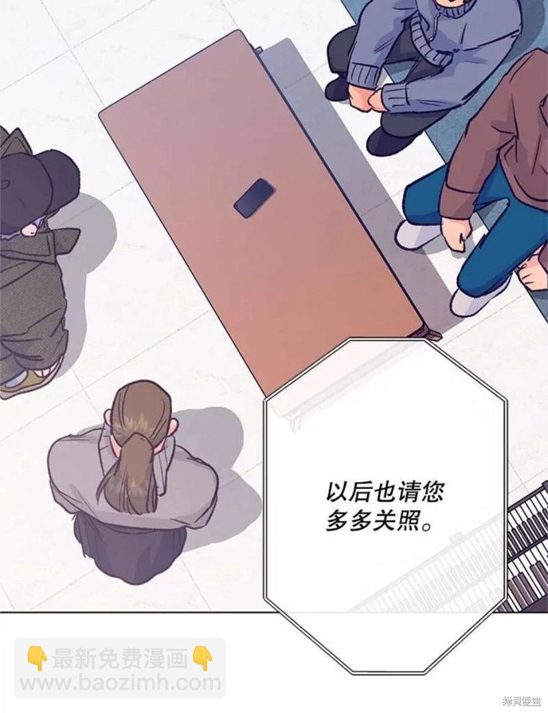 第72话87
