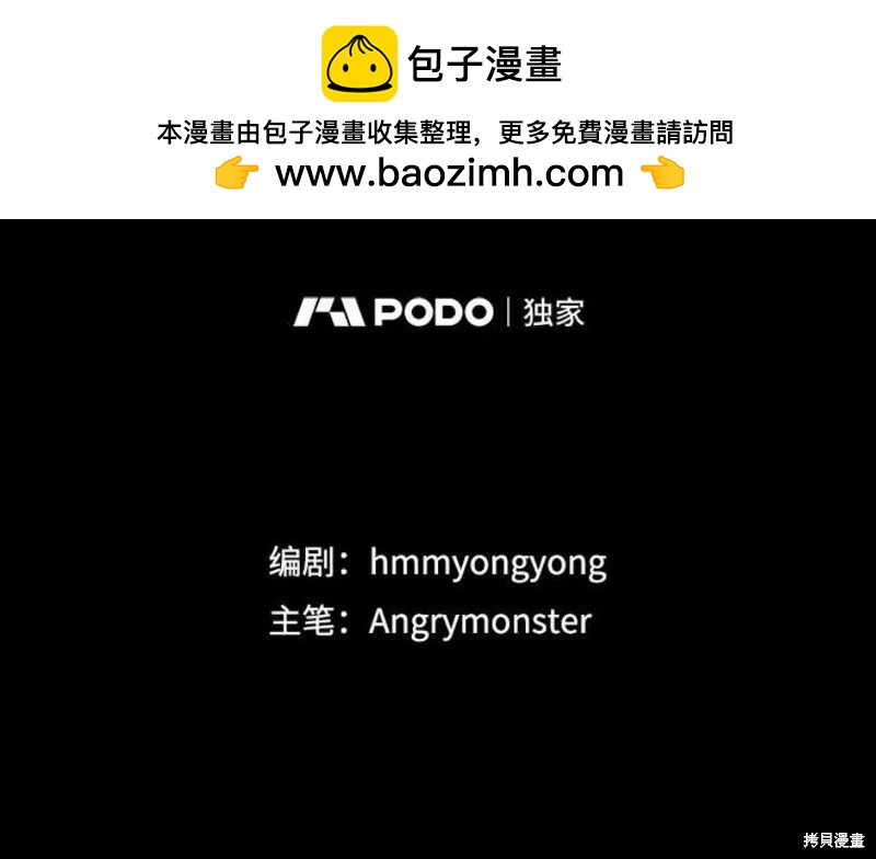 第73话1