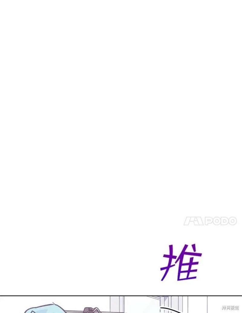 第73话105