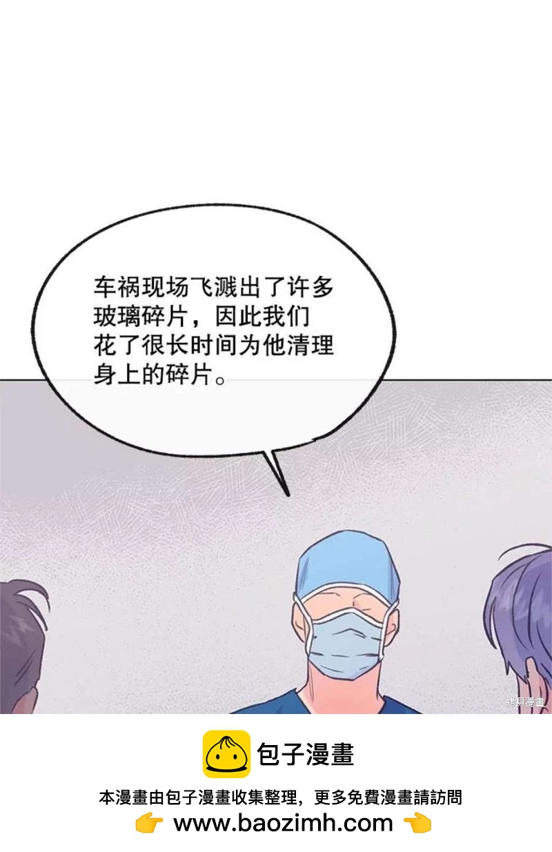 第73话107