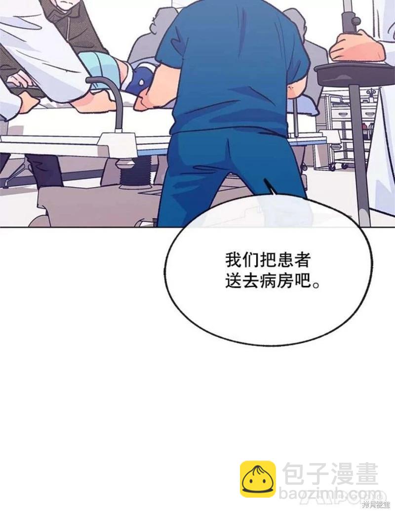 第73话109