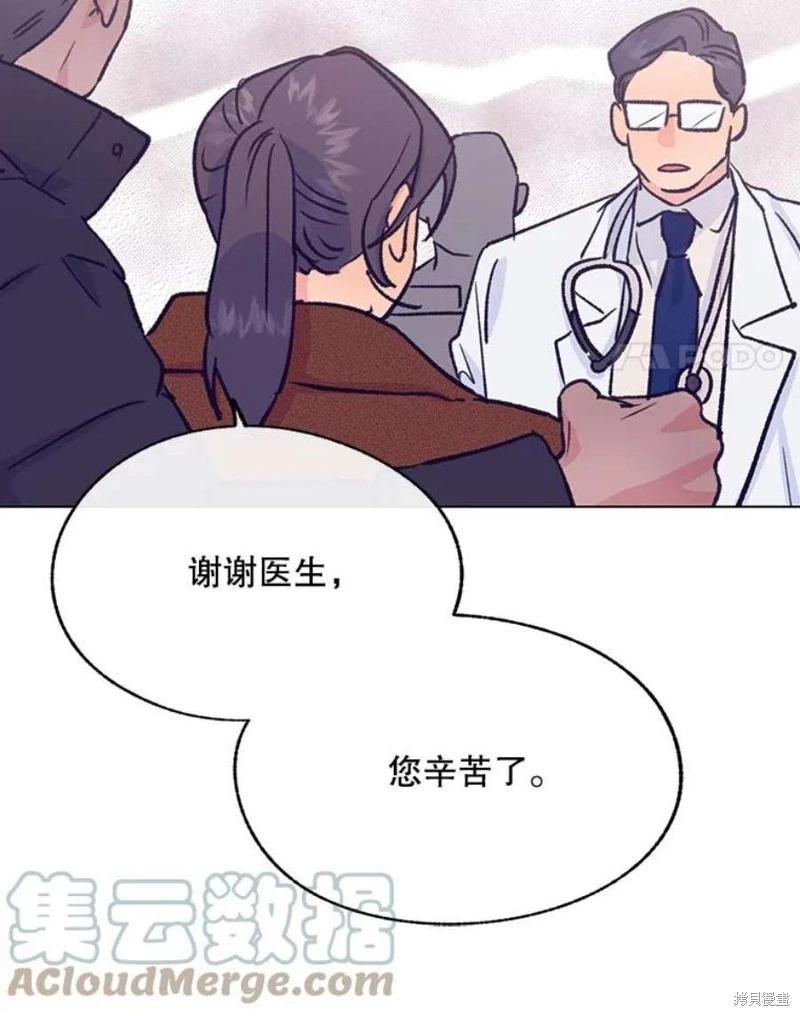 第73话112