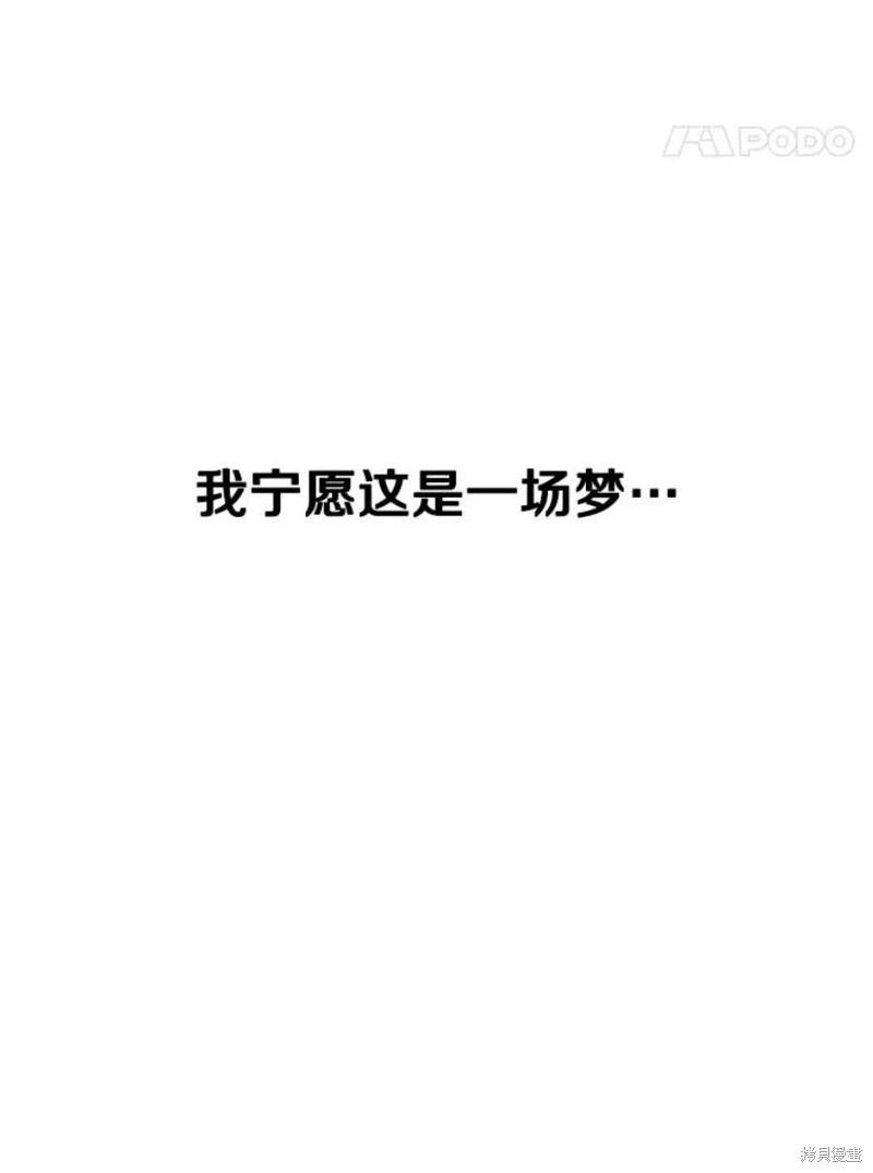 第73话122
