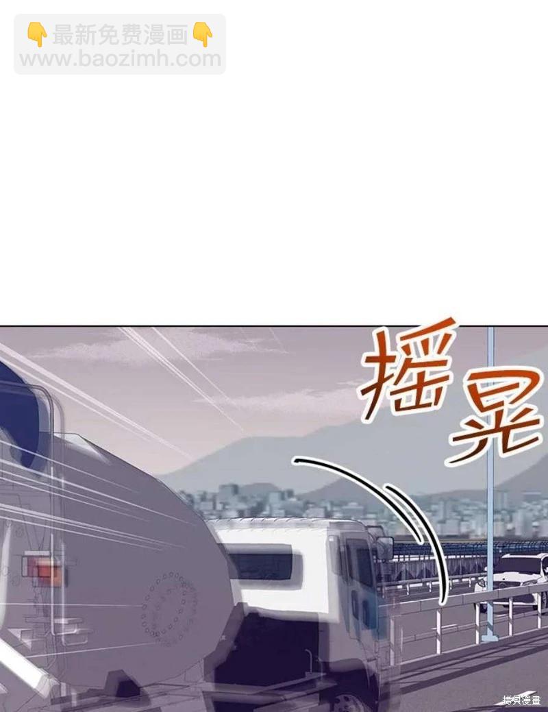 第73话14