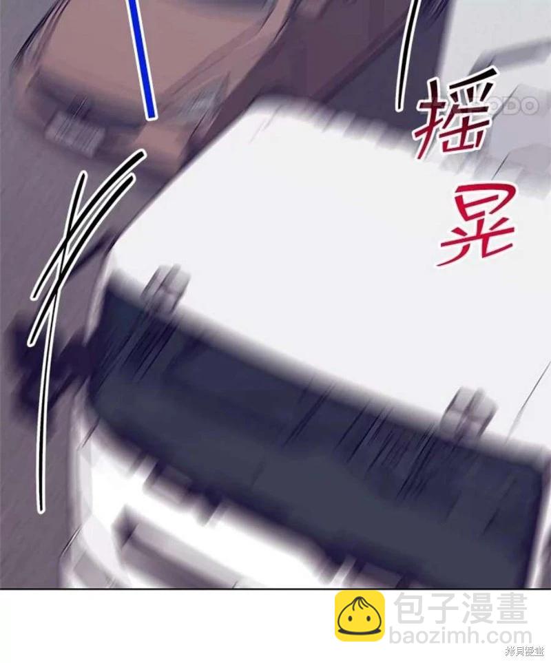 第73话17