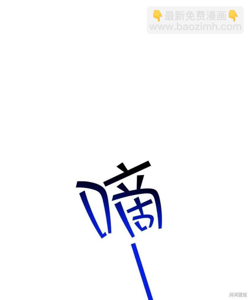 第73话18