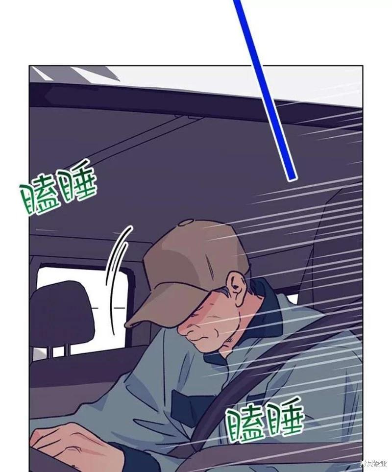 第73话19