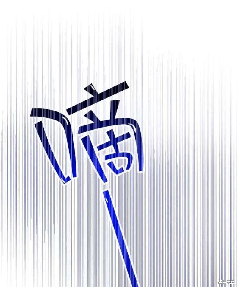 第73话21