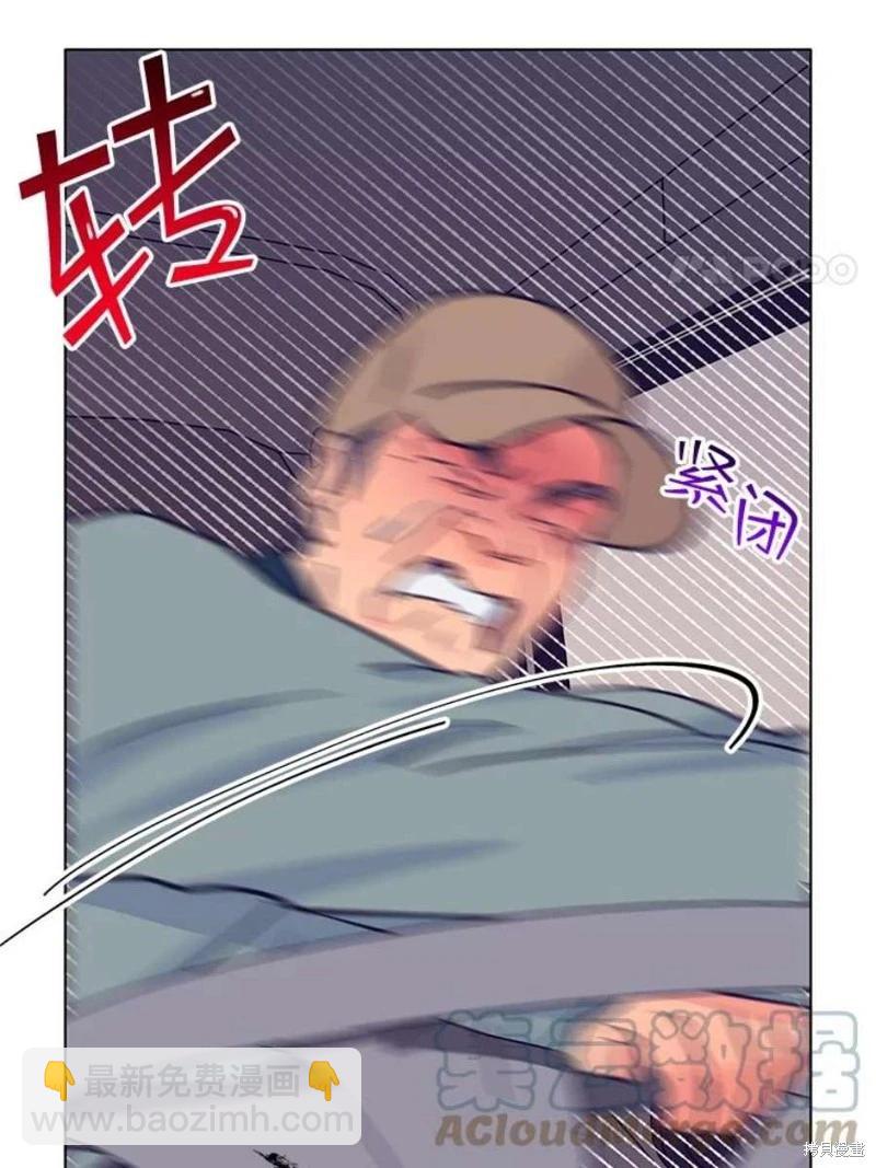 第73话24