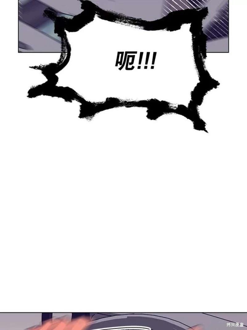 第73话25