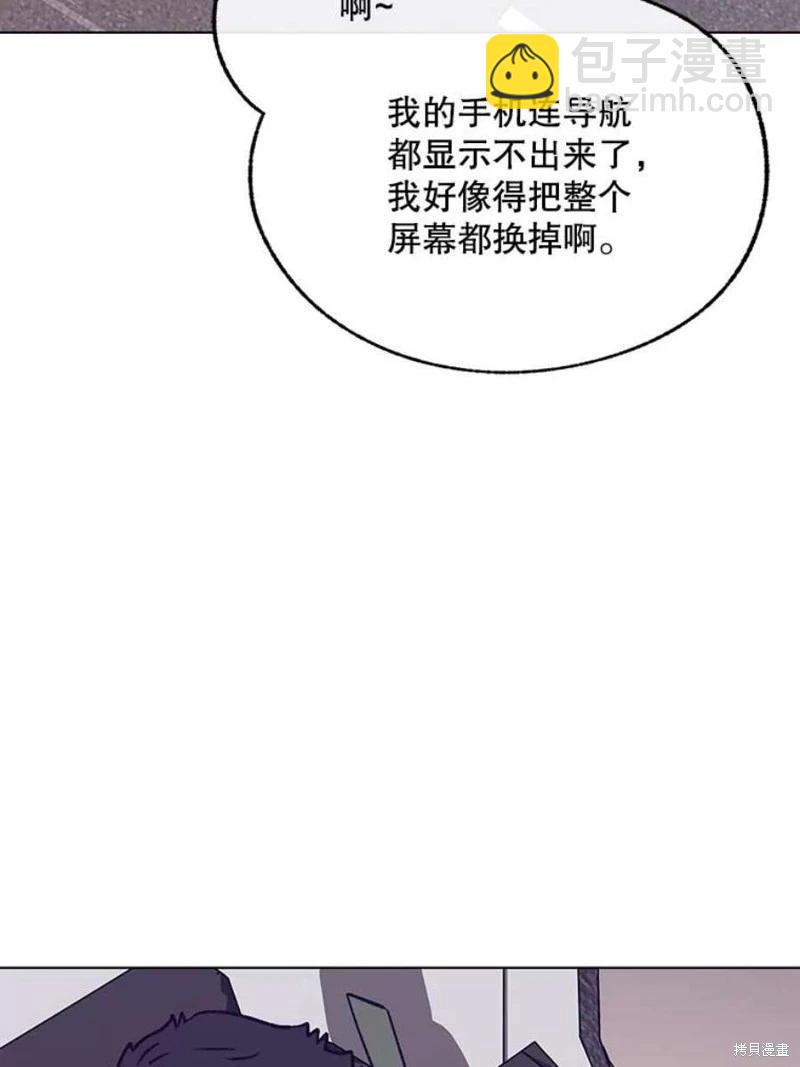 第73话31