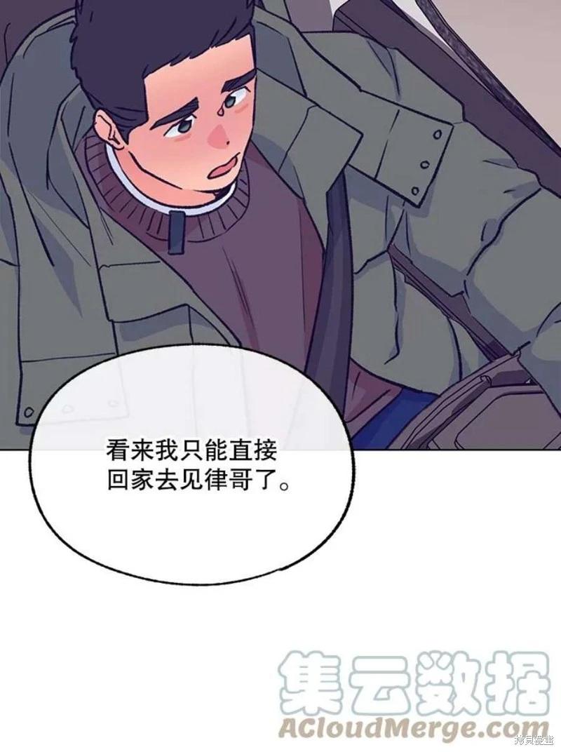 第73话32
