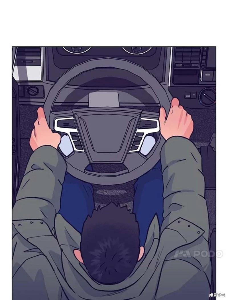 第73话33