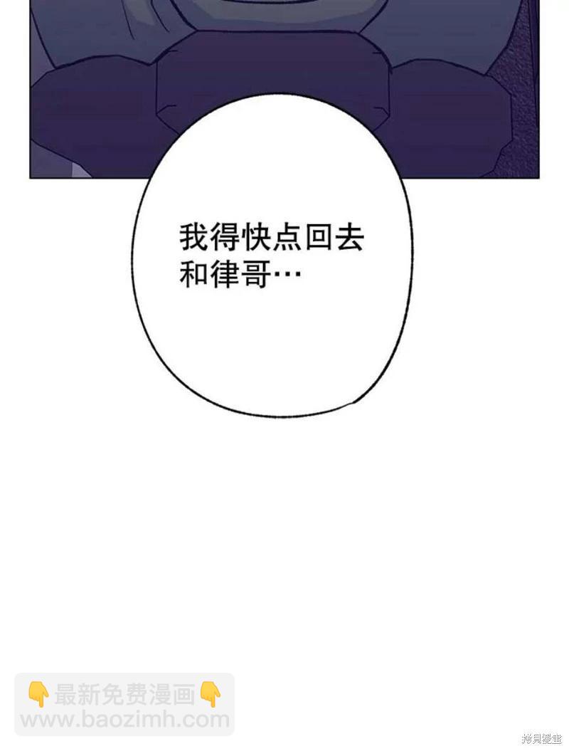 第73话34