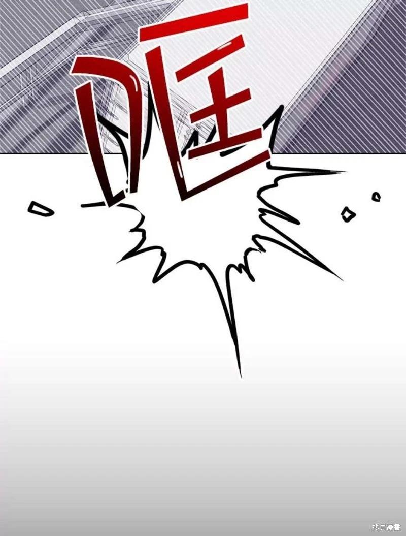 第73话38