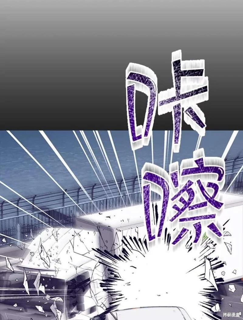 第73话39