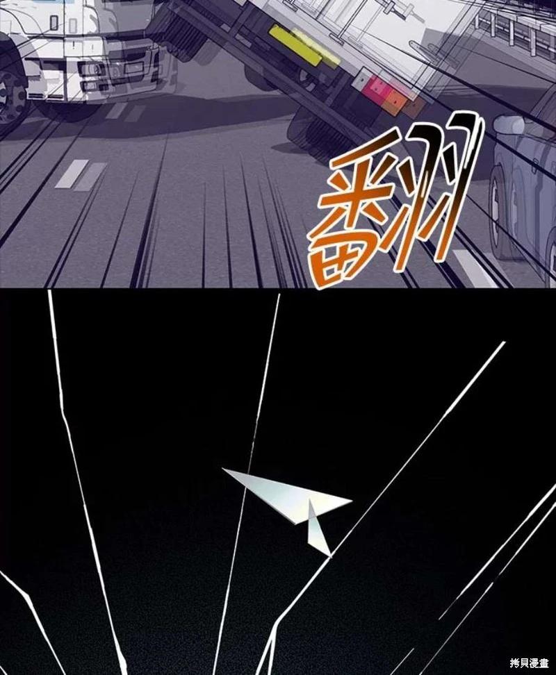 第73话42